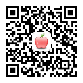 红杉